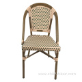 Outdoor Chairs Bamboo Garden Wicker Rattan Chair